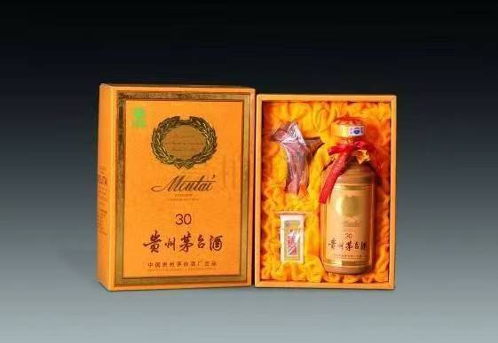 兴化年份茅台酒回收